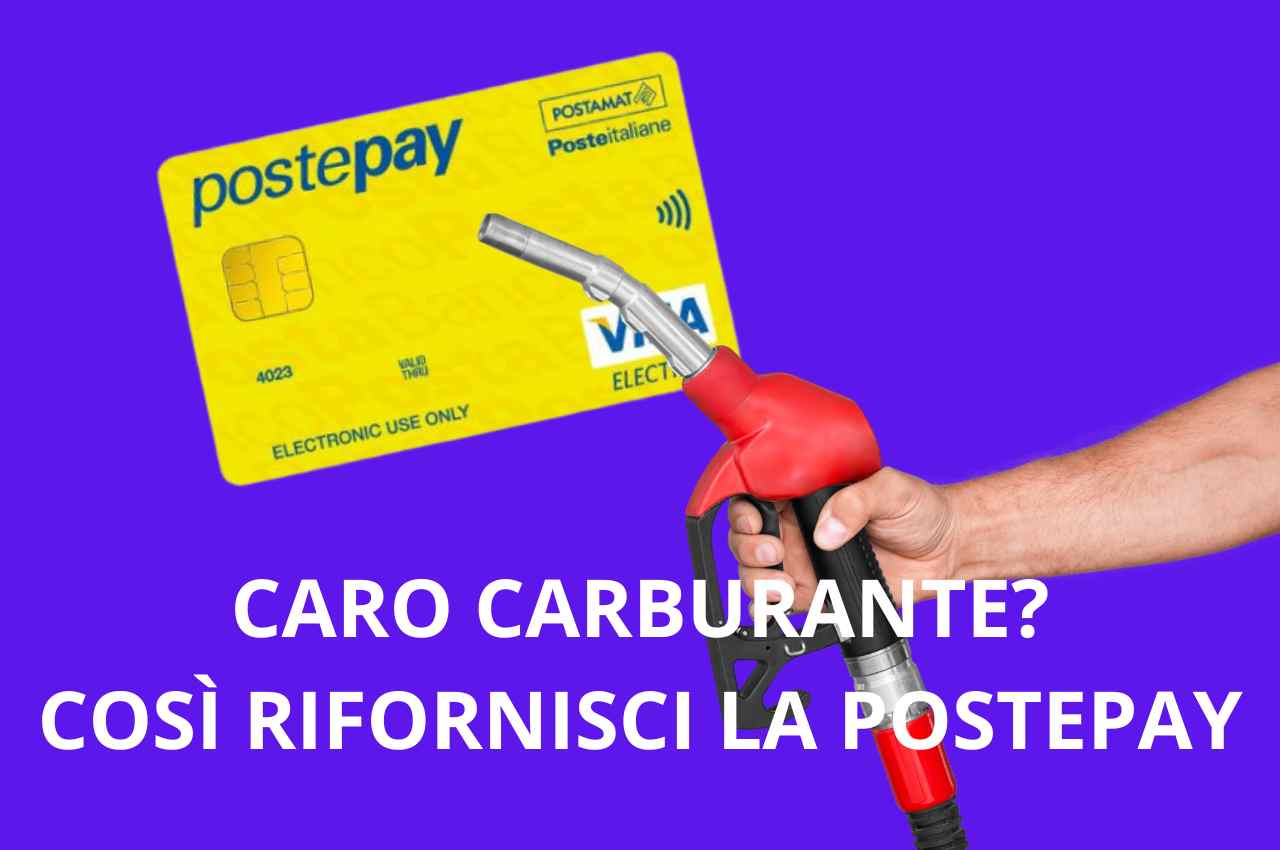 Carburante ricarica PostePay