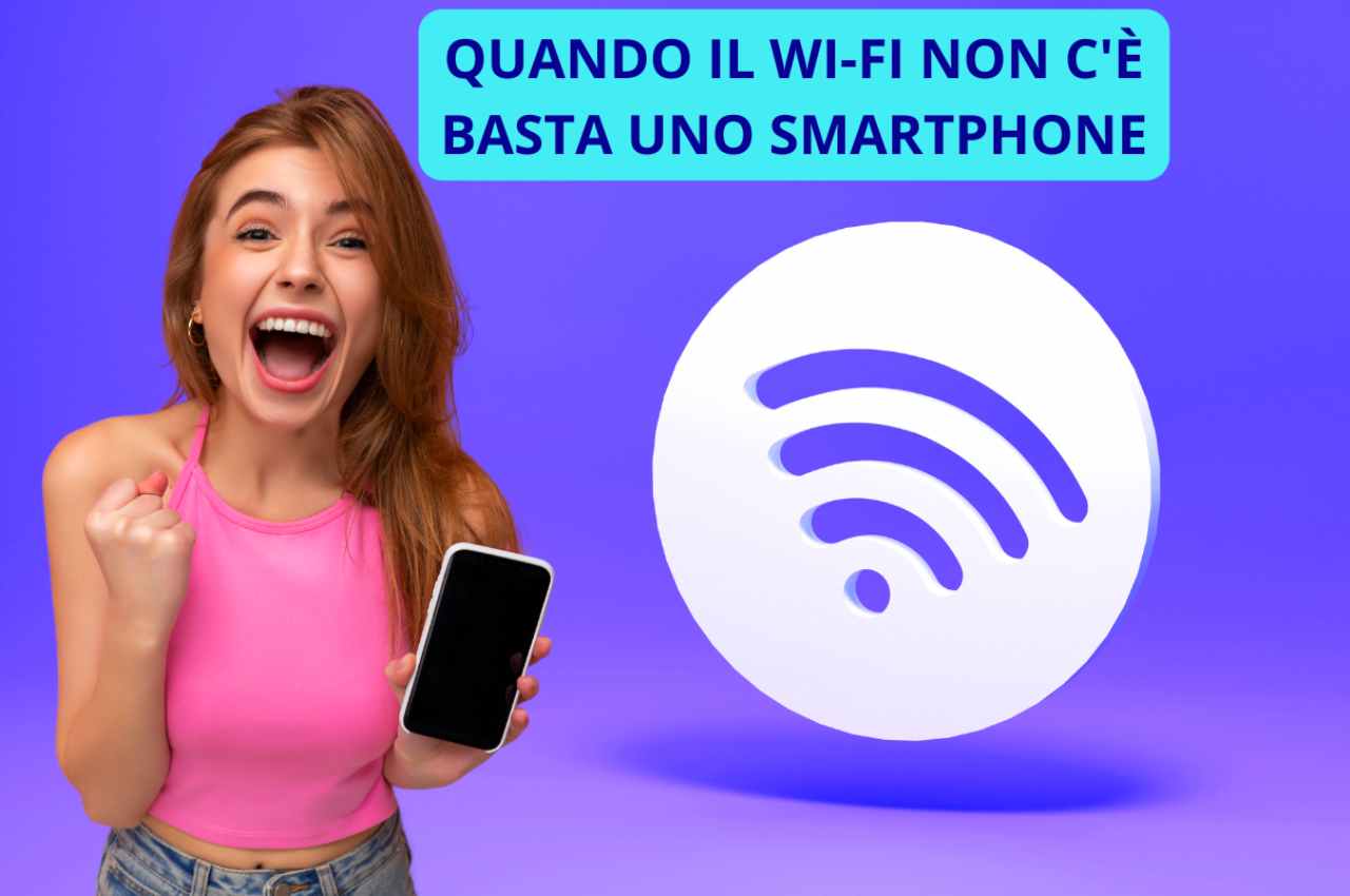 wi-fi non funziona